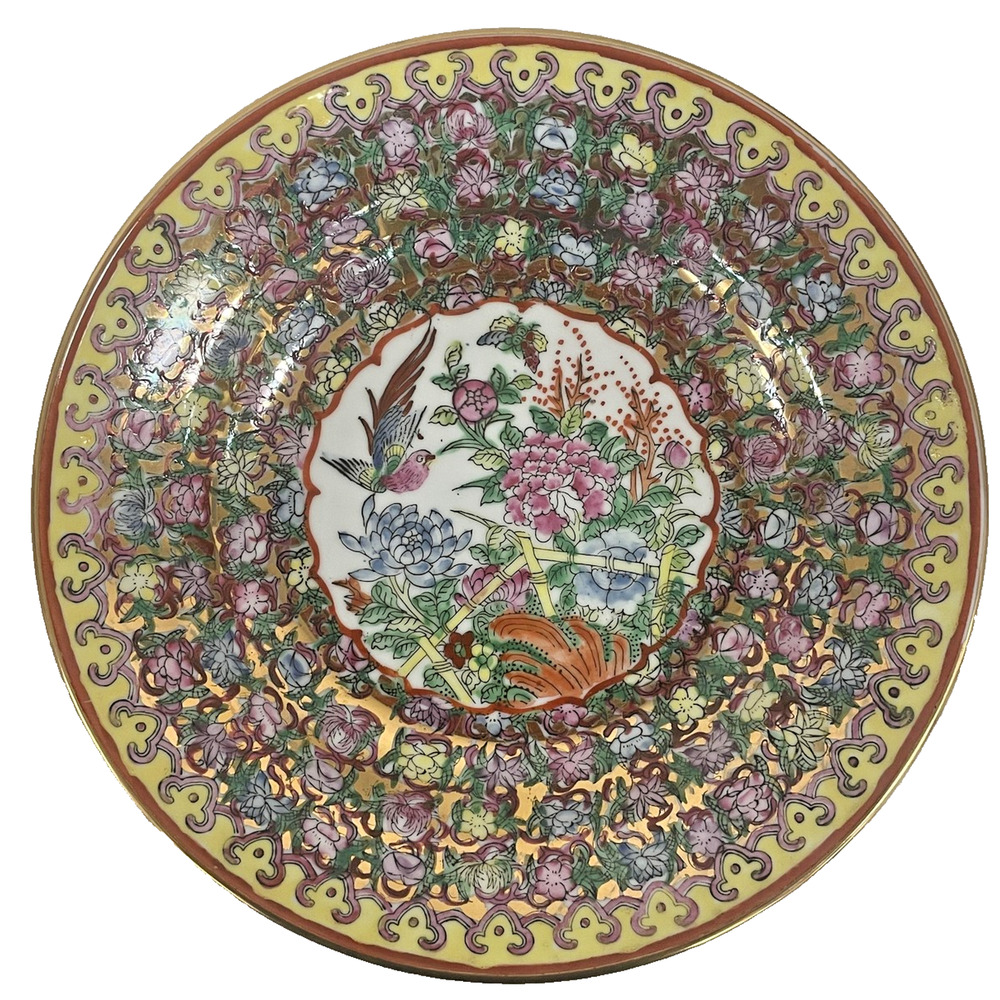 Vintage Chinese Porcelain Plate Famille Rose Thousand Butterfly Bird Floral 9"